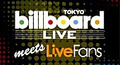 「ビルボードライブのセットリストがLive Fansで公開開始」1枚目/2