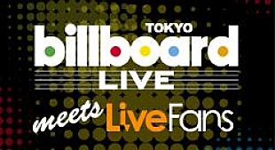 「ビルボードライブのセットリストがLive Fansで公開開始」