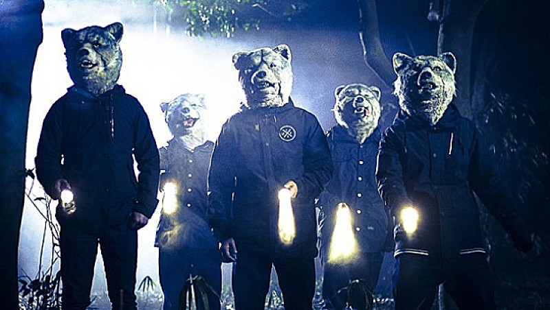 MAN WITH A MISSION「MAN WITH A MISSION」2枚目/2