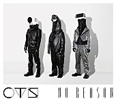 ＣＴＳ「アルバム『NO REASON』　パッケージ盤」3枚目/3