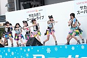 Ｃｈｅｅｋｙ　Ｐａｒａｄｅ「」2枚目/13