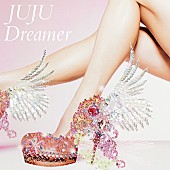 JUJU「シングル『Dreamer』」6枚目/6