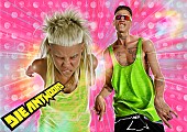 「Die Antwoord」2枚目/2