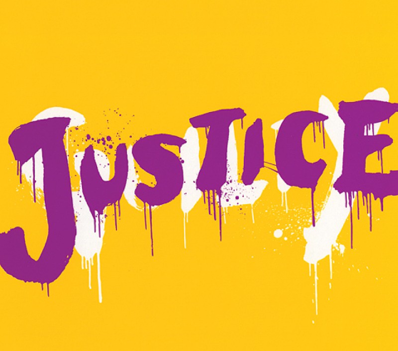 GLAY「アルバム『JUSTICE』」4枚目/5