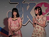 ＪＫ２１「」10枚目/14