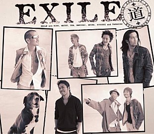 EXILE「卒業ソングランキング 1位は3年連続でEXILE」