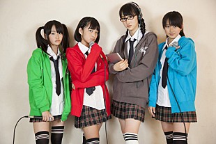 ライムベリー「明るく楽しいラップユニット ライムベリーがリリイベ開催決定」