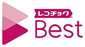 きゃりーぱみゅぱみゅ「きゃりー、斉藤和義、ももクロなどが定額で聴き放題」1枚目/4