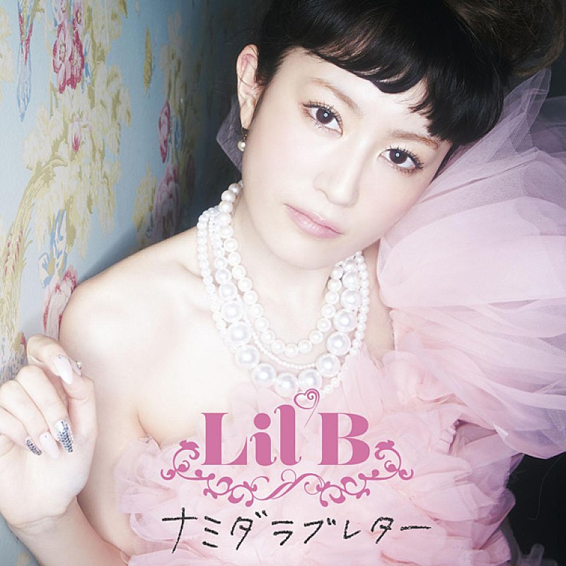 Ｌｉｌ’Ｂ「」3枚目/3