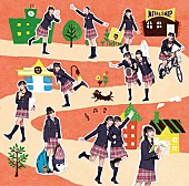 さくら学院「アルバム『さくら学院 2012年度 ～My Generation ～』　通常盤」8枚目/11