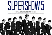 Super Junior「SUPER JUNIOR ソウルを皮切りにワールド・ツアーを開催 」1枚目/1