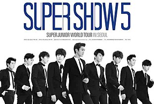 Super Junior「SUPER JUNIOR ソウルを皮切りにワールド・ツアーを開催 」