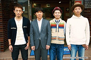 ＦＵＮＫＹ　ＭＯＮＫＥＹ　ＢＡＢＹＳ「ファンモン×内村光良 コンビ事情やアノ曲に込めた想い語る」