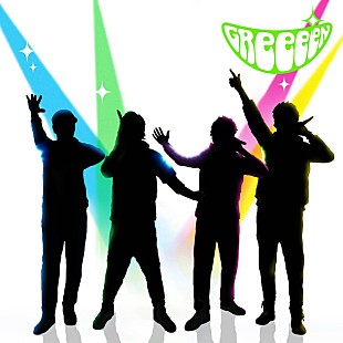 GReeeeN「『ROOKIES』以来のタッグ、GReeeeNが佐藤隆太主演ドラマ主題歌を担当」