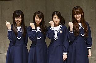 乃木坂４６「乃木坂46 初のラジオ冠番組スタート＆斉藤優里の単独レギュラーも決定」