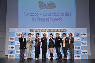 吉木りさ「吉木りさ＆ヒャダイン アニメ『DD北斗の拳』主題歌で大胆替え歌カバー」