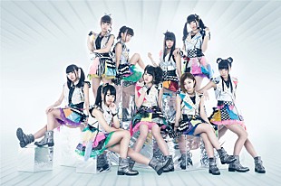 Ｃｈｅｅｋｙ　Ｐａｒａｄｅ「小生意気なチキパ 初の地上波レギュラー番組決定」