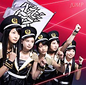 ベイビーレイズ「シングル『JUMP』　初回限定盤C」4枚目/5