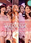 ＫＡＲＡ「『KARASIA 2013 HAPPY NEW YEAR in TOKYO DOME』　DVD初回盤」9枚目/10