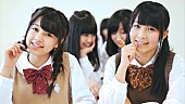 ＬｉｎＱ「九州発アイドルLinQ セクシー＆キュートな魅力満載の学園PV完成」1枚目/2