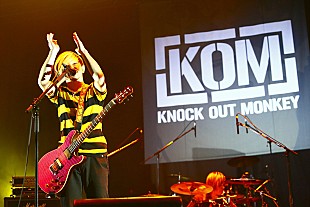 KNOCK OUT MONKEY「KNOCK OUT MONKEY 【PUNKSPRING 2013】で熱いアクトを展開」