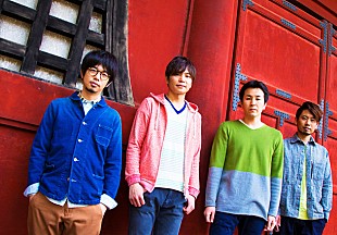 ASIAN KUNG-FU GENERATION「アジカン恒例【NANO-MUGEN】 今年は全国6都市7公演開催」