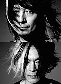 BOOM BOOM SATELLITES「」2枚目/3