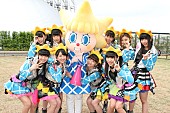 Ｃｈｅｅｋｙ　Ｐａｒａｄｅ「」4枚目/5