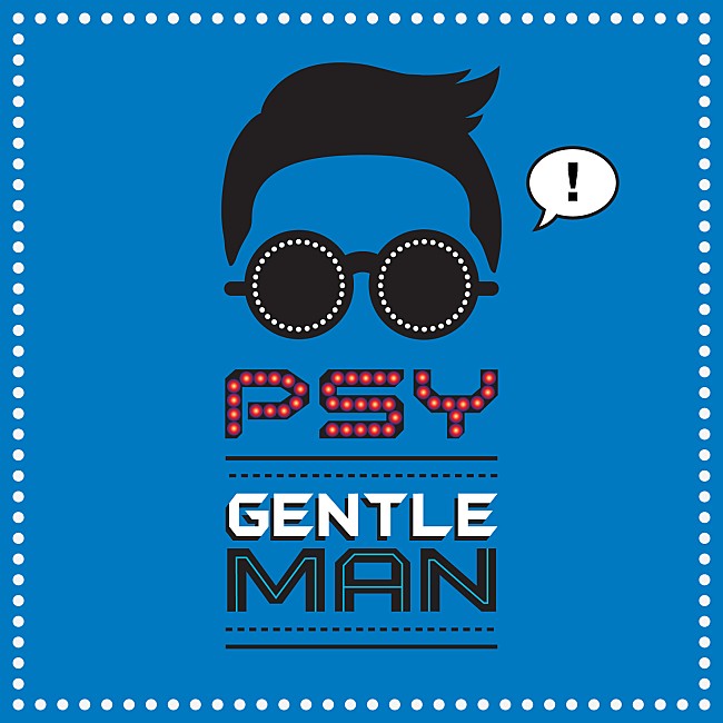 ＰＳＹ「PSY 新曲「Gentleman」が遂に完成」1枚目/1