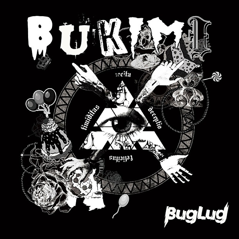 BugLug 東名阪ワンマン全公演SOLD OUT＆贅沢なシングル発売 | Daily News | Billboard JAPAN