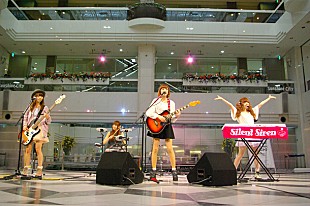 Ｓｉｌｅｎｔ　Ｓｉｒｅｎ「Silent Siren リリースイベントで涙、次の目標は“武道館”」