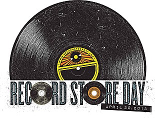 「アナログファン狂乱の【Record Store Day】開催迫る」