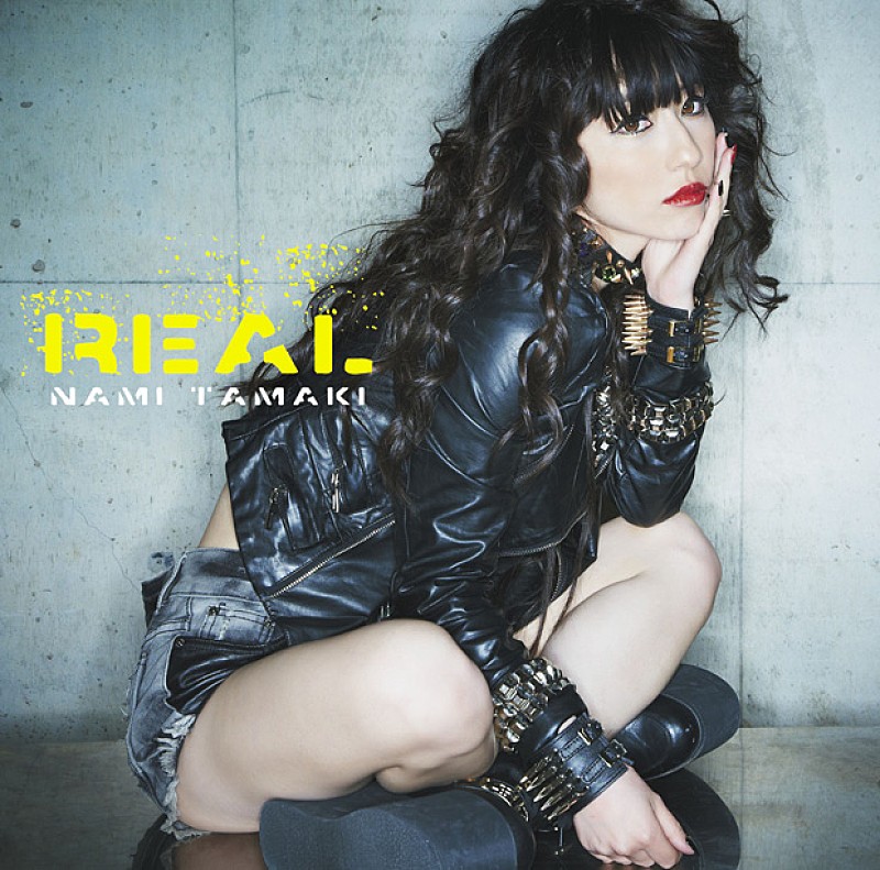 玉置成実「シングル『REAL』　通常盤」3枚目/3