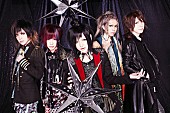 ＢｕｇＬｕｇ「BugLug、赤坂BLITZ公演の追加席販売決定」1枚目/4