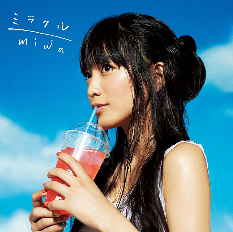 miwa「」3枚目/3