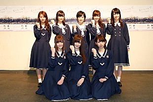 乃木坂４６「乃木坂46 センター交代にファン衝撃、「新たな乃木坂の一面を見せられるように」」