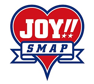 ＳＭＡＰ「SMAP新曲ビデオにエキストラ1000人やJr.ら参加、KENTO MORIも絶賛」