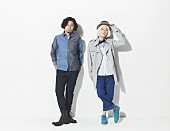 吉田山田「吉田山田が『山田うどん』とコラボ＆「SMILE」MV解禁」1枚目/2