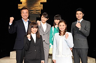 高橋愛「高橋愛 首相目指す女子熱演「愛 for you」で会場ひとつに」