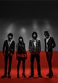 ＨａＫＵ「HaKU 辣腕クリエイターがタッグ、歌詞が浮遊する新曲ビデオ公開」1枚目/2