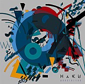 ＨａＫＵ「」2枚目/2