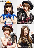 AKB48「生写真」7枚目/8