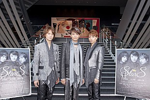 ＳｔａｒＳ「ミュージカル界の3大プリンスがデビュー」