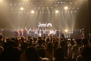 ジャンクフジヤマ「ジャンク フジヤマ 超一流音楽家たちと“良い音楽”を」