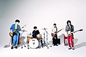 ASIAN KUNG-FU GENERATION「ストレイテナー」3枚目/3