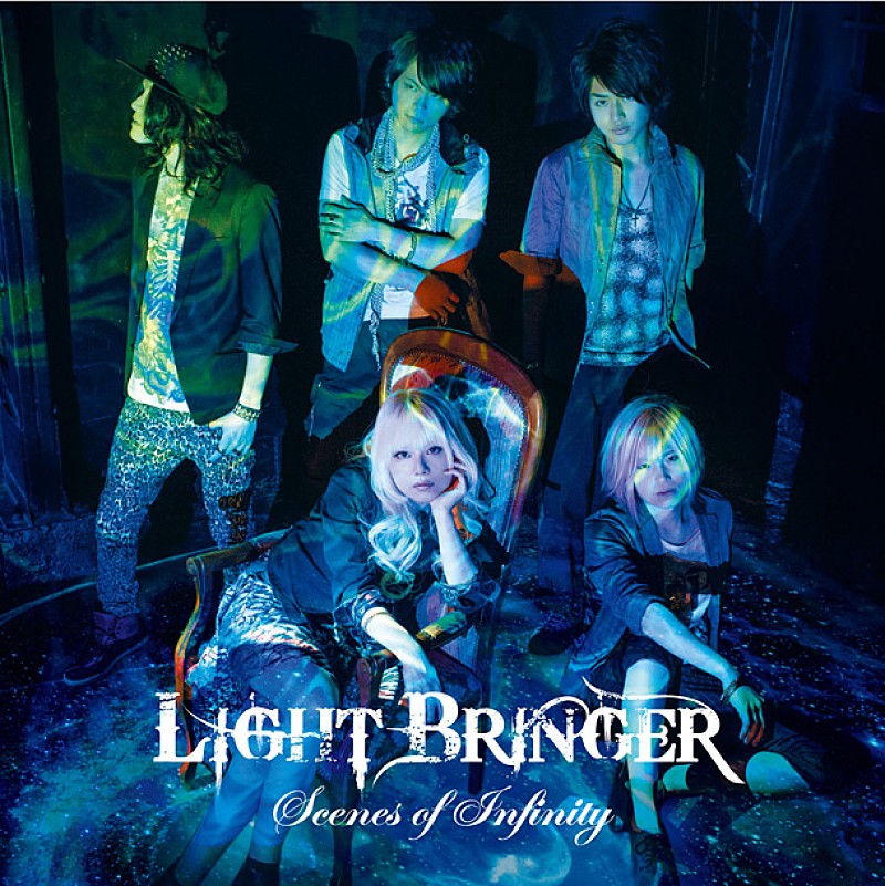 ＬＩＧＨＴ　ＢＲＩＮＧＥＲ「」2枚目/3