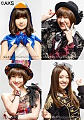 AKB48「」5枚目/7