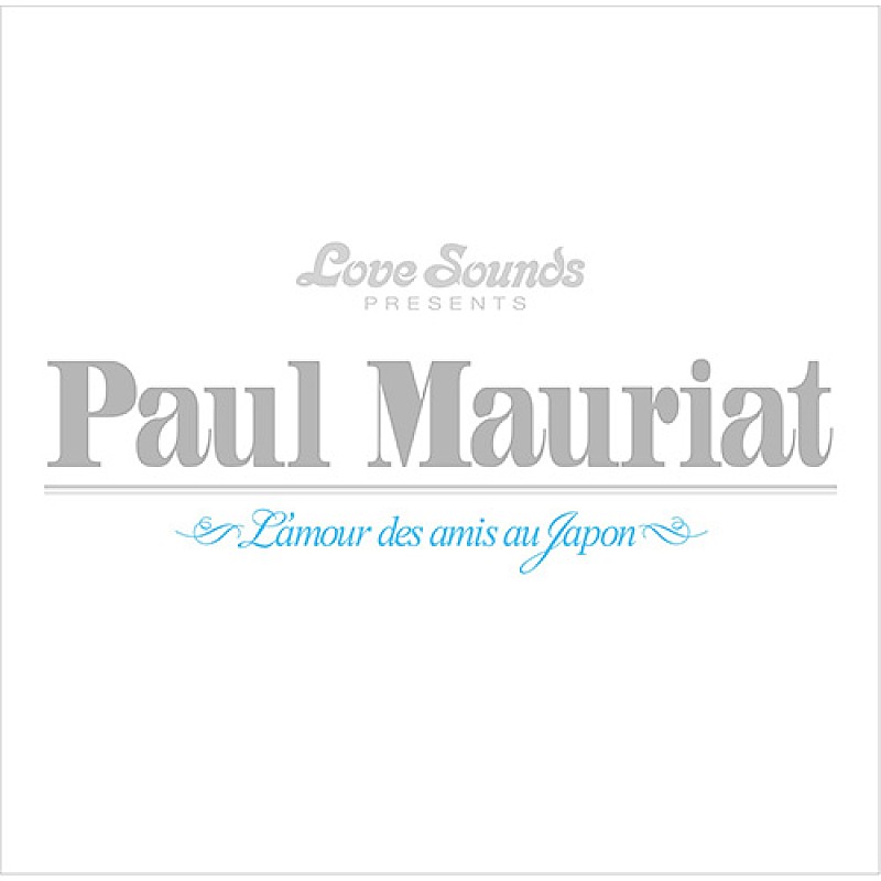 ポール・モーリア、デビュー70周年を祝う国内独自編集盤がリリース
