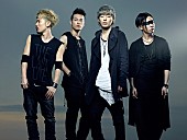 SPYAIR「SPYAIR 『銀魂』テーマ曲を引っ提げて、初のパリ公演へ」1枚目/2