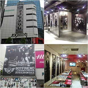 ＢＯＹＦＲＩＥＮＤ「BOYFRIEND 新作リリースに伴い、渋谷をジャック」